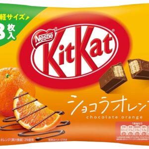 NESTLE KIT KAT MINI CHOCOLATE ORANGE 7 PIECES