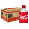 COCA-COLA 300ML METAL BOTTLE